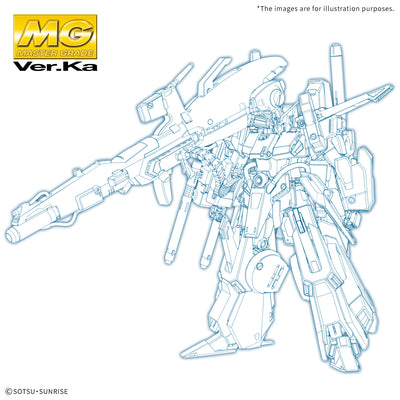 [PRE-ORDER] MG 1/100 FULL ARMOR ZZ GUNDAM Ver.Ka