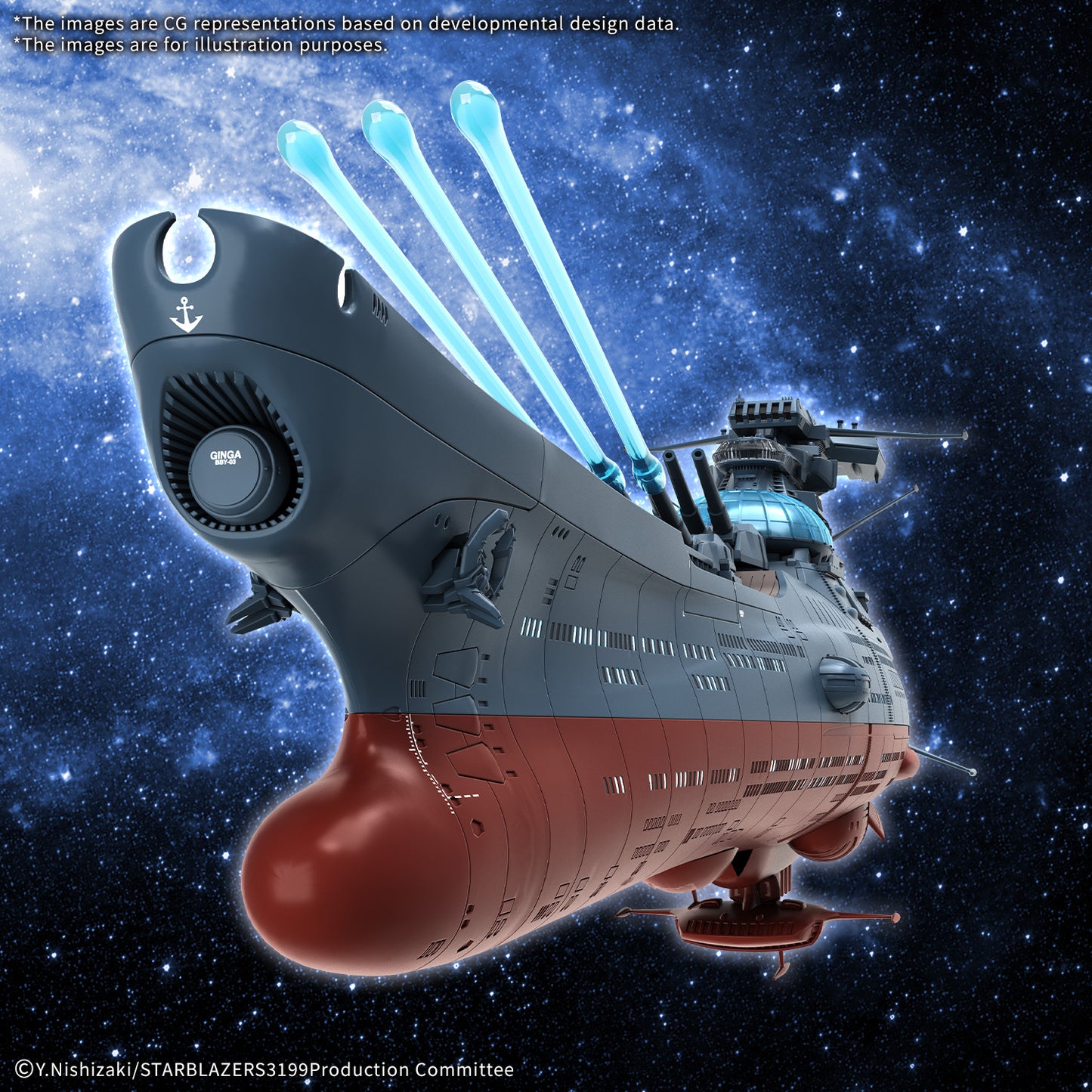 [PRE-ORDER] 1/1000 THE EXPERIMENTAL SHIP OF TRANSCENDENTAL DIMENSION BBY-03 GINGA [3199]