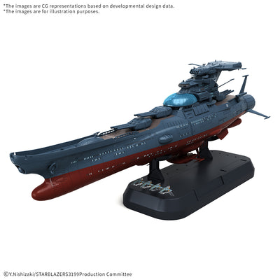 [PRE-ORDER] 1/1000 THE EXPERIMENTAL SHIP OF TRANSCENDENTAL DIMENSION BBY-03 GINGA [3199]