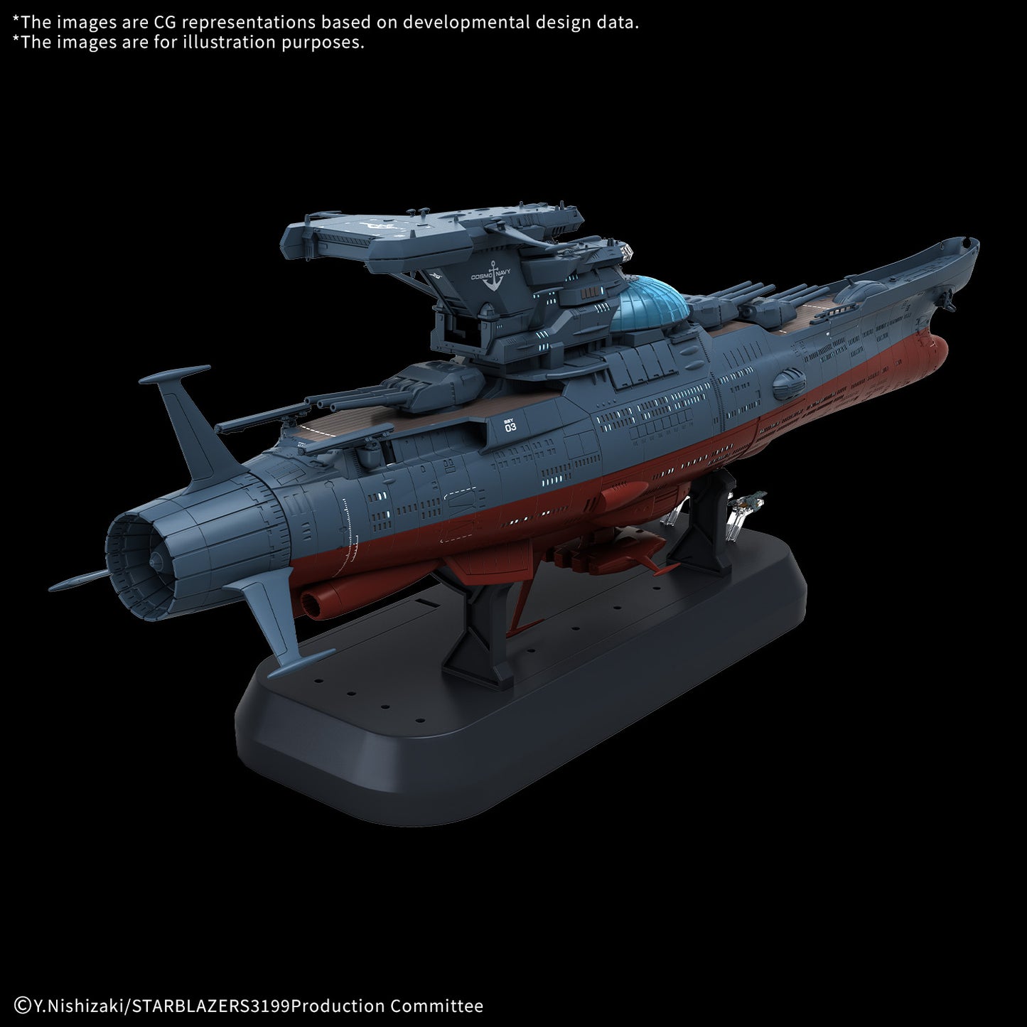 [PRE-ORDER] 1/1000 THE EXPERIMENTAL SHIP OF TRANSCENDENTAL DIMENSION BBY-03 GINGA [3199]
