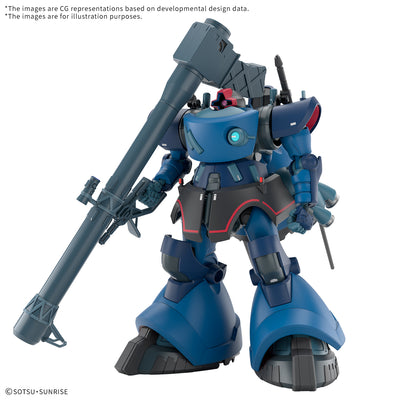[PRE-ORDER] HG 1/144 CHALLIA’S RICK DOM(GQ)