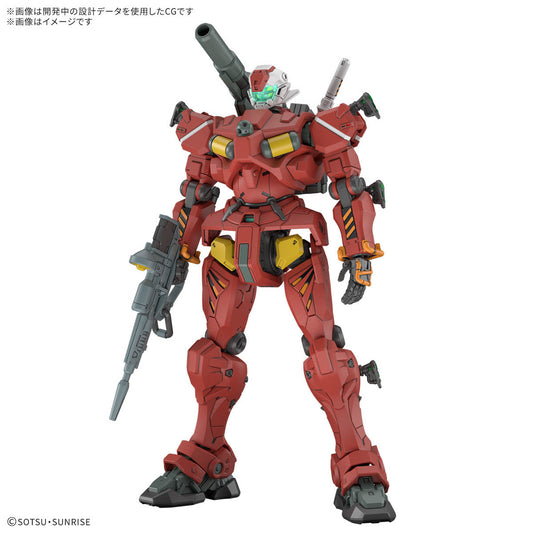 [PRE-ORDER] HG 1/144 Light-type Guncannon