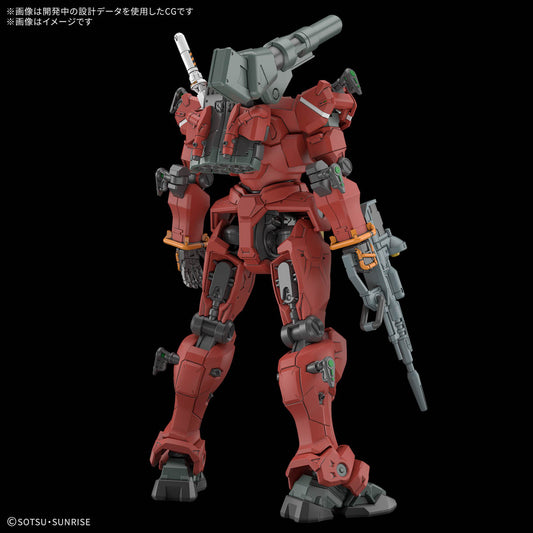 [PRE-ORDER] HG 1/144 Light-type Guncannon