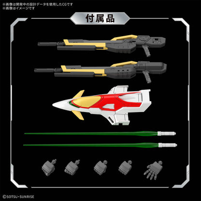[PRE-ORDER] RG 1/144 WING GUNDAM ZERO