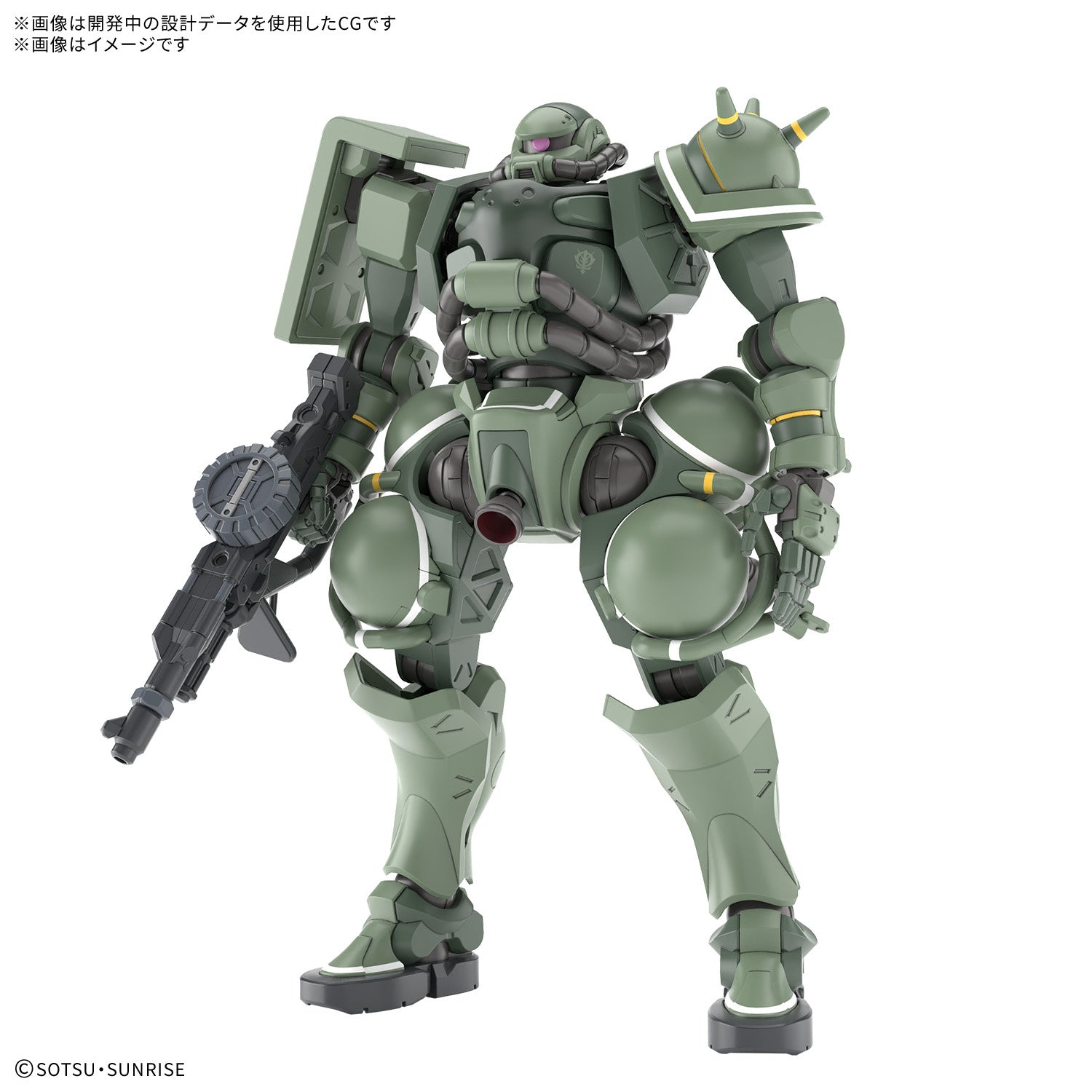 [PRE-ORDER] HG 1/144 ZAKU（GQ）