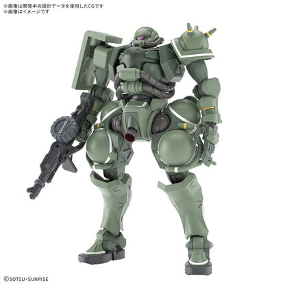 [PRE-ORDER] HG 1/144 ZAKU（GQ）