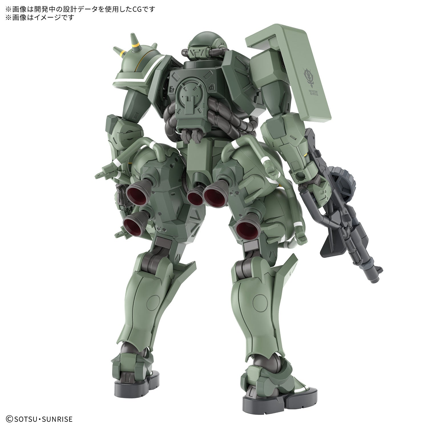 [PRE-ORDER] HG 1/144 ZAKU（GQ）