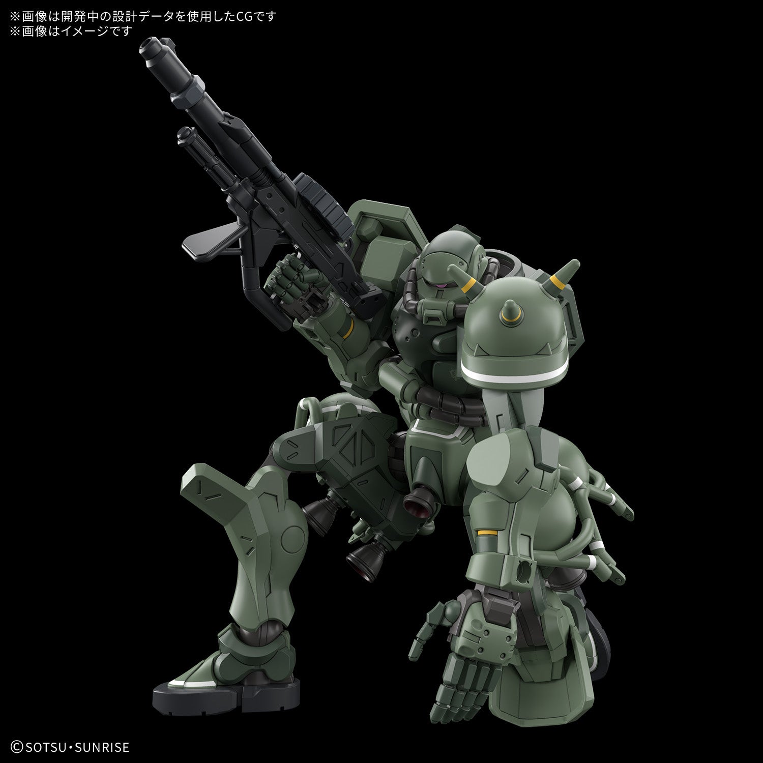 [PRE-ORDER] HG 1/144 ZAKU（GQ）