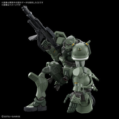 [PRE-ORDER] HG 1/144 ZAKU（GQ）