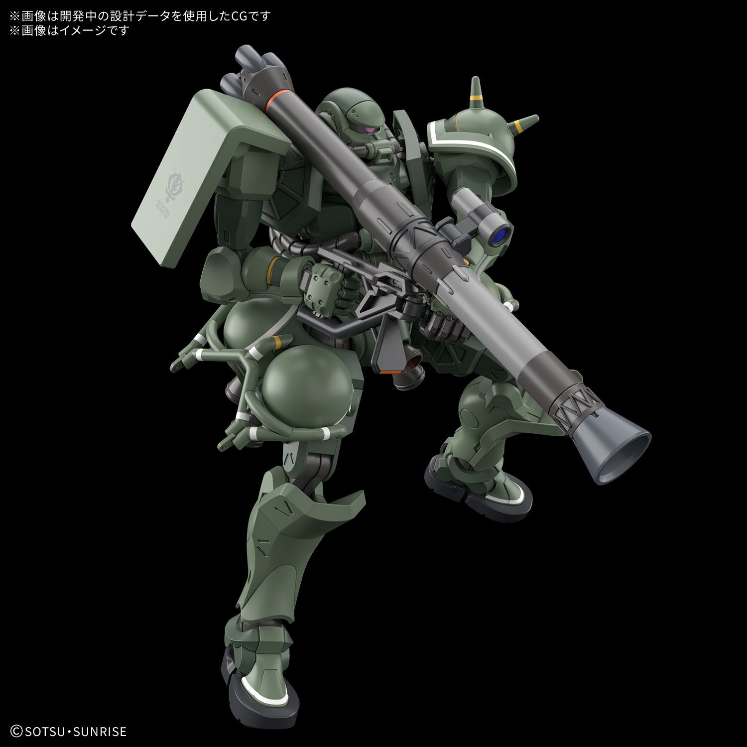 [PRE-ORDER] HG 1/144 ZAKU（GQ）