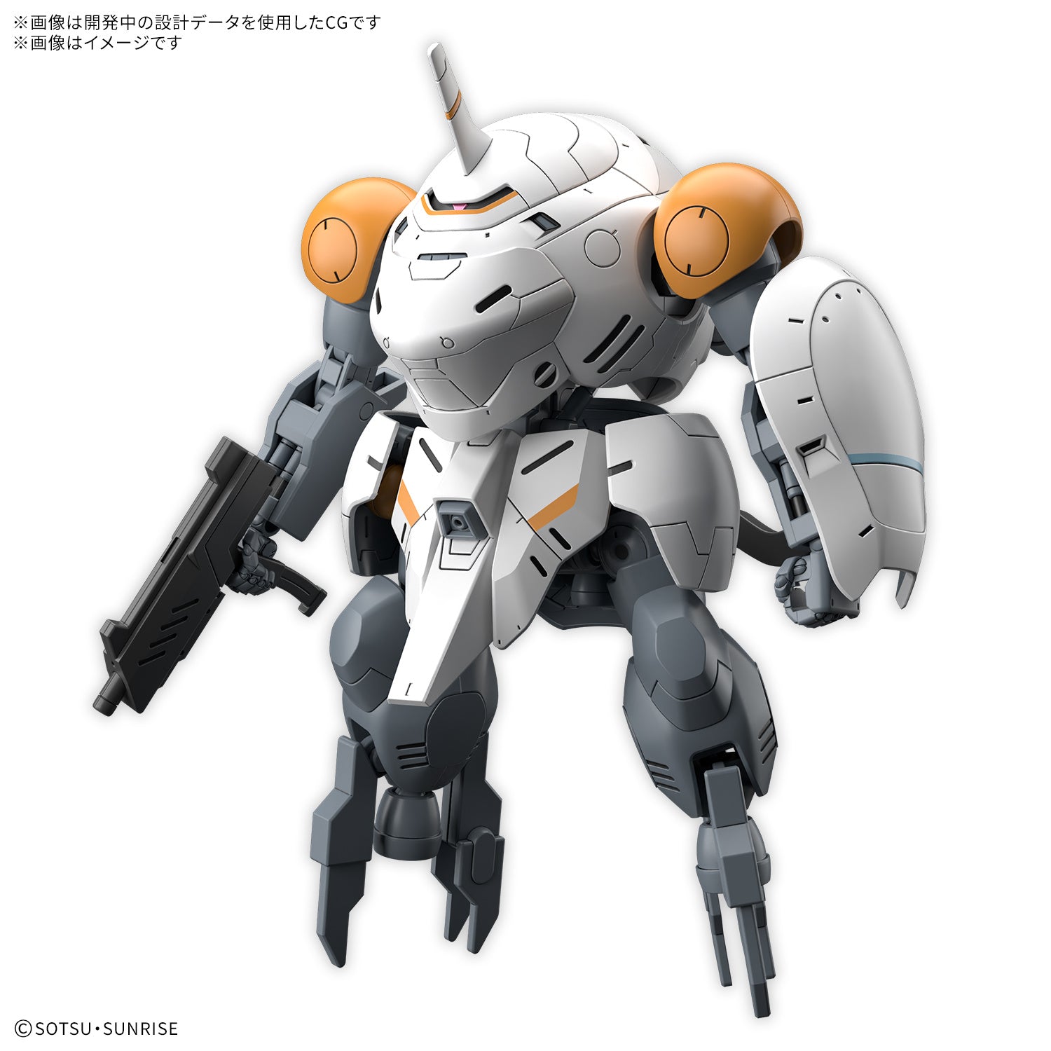 [PRE-ORDER] HG 1/144 598'S MONKEY RODI / MONKEY CRAB RODI