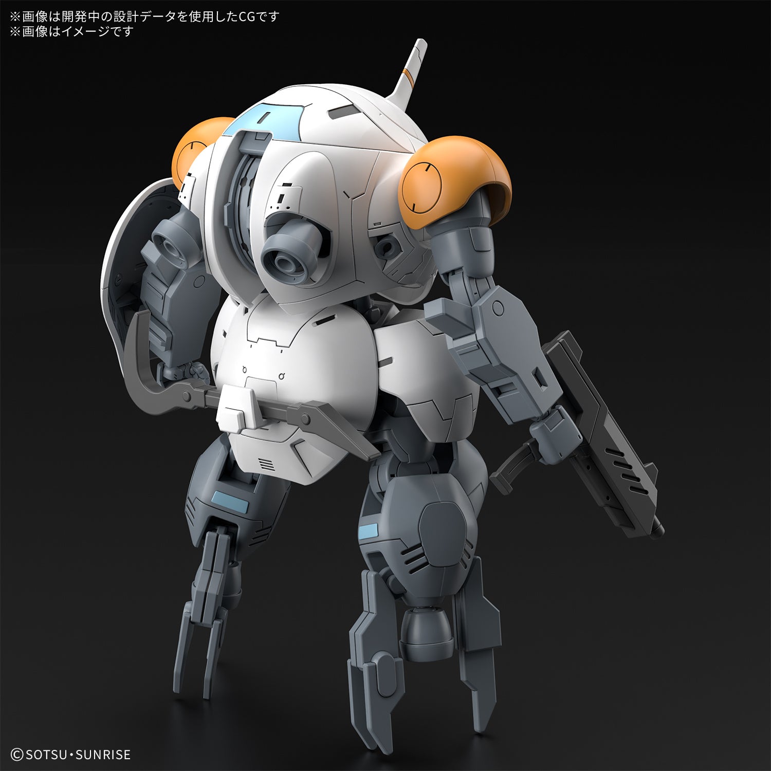 [PRE-ORDER] HG 1/144 598'S MONKEY RODI / MONKEY CRAB RODI