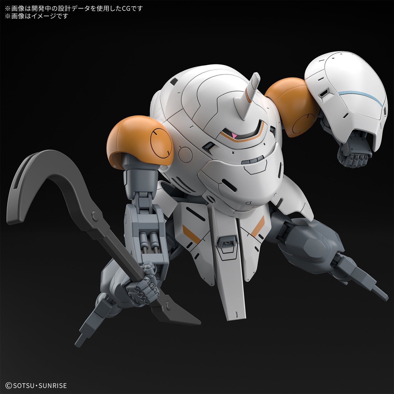[PRE-ORDER] HG 1/144 598'S MONKEY RODI / MONKEY CRAB RODI