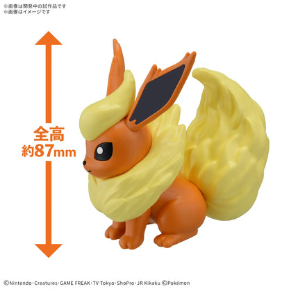 [PRE-ORDER] Pokemon Model Kit QUICK!! 25 FLAREON
