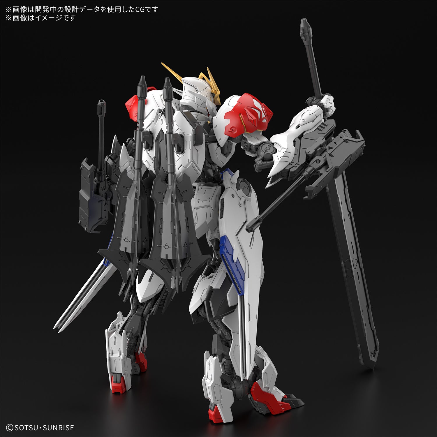 [PRE-ORDER] MG 1/100  GUNDAM BARBATOS LUPUS