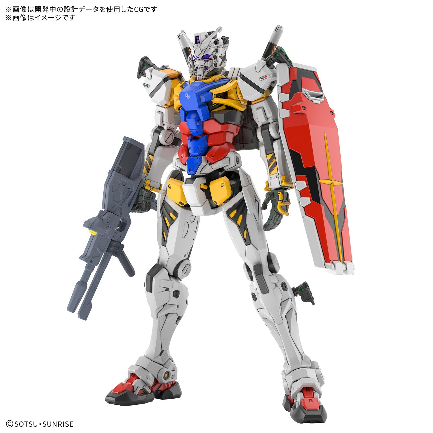 [PRE-ORDER] HG 1/144 WHITE GUNDAM