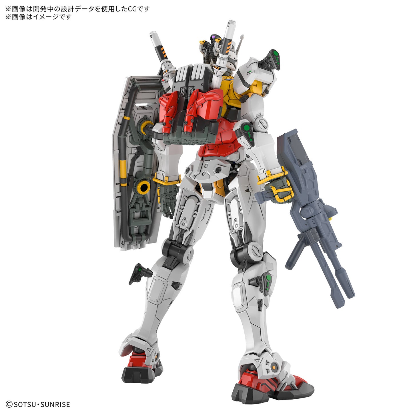 [PRE-ORDER] HG 1/144 WHITE GUNDAM