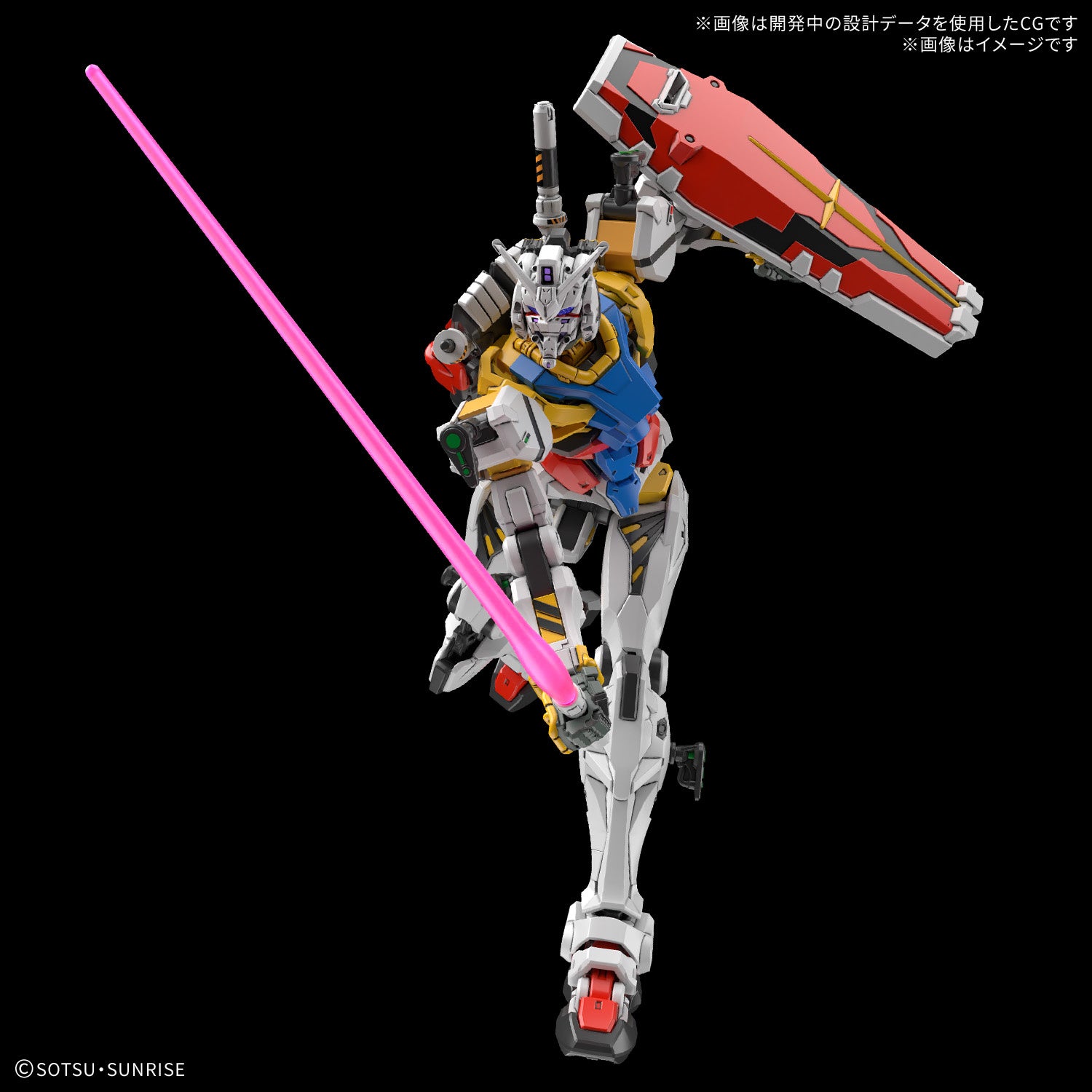 [PRE-ORDER] HG 1/144 WHITE GUNDAM