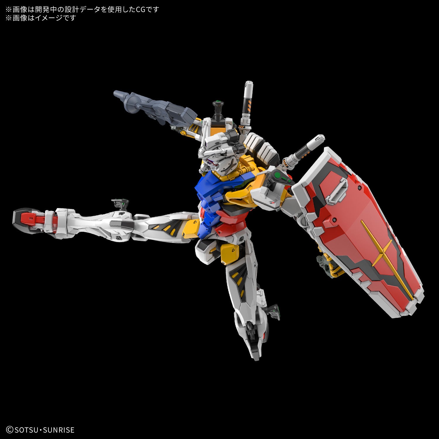 [PRE-ORDER] HG 1/144 WHITE GUNDAM