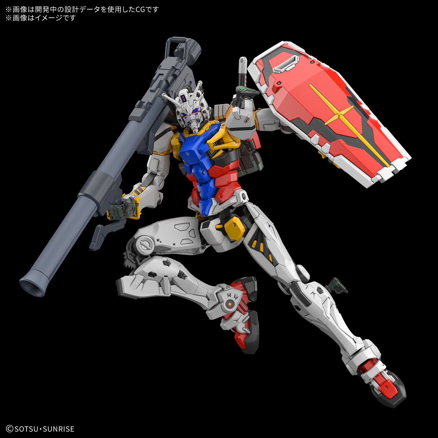 [PRE-ORDER] HG 1/144 WHITE GUNDAM