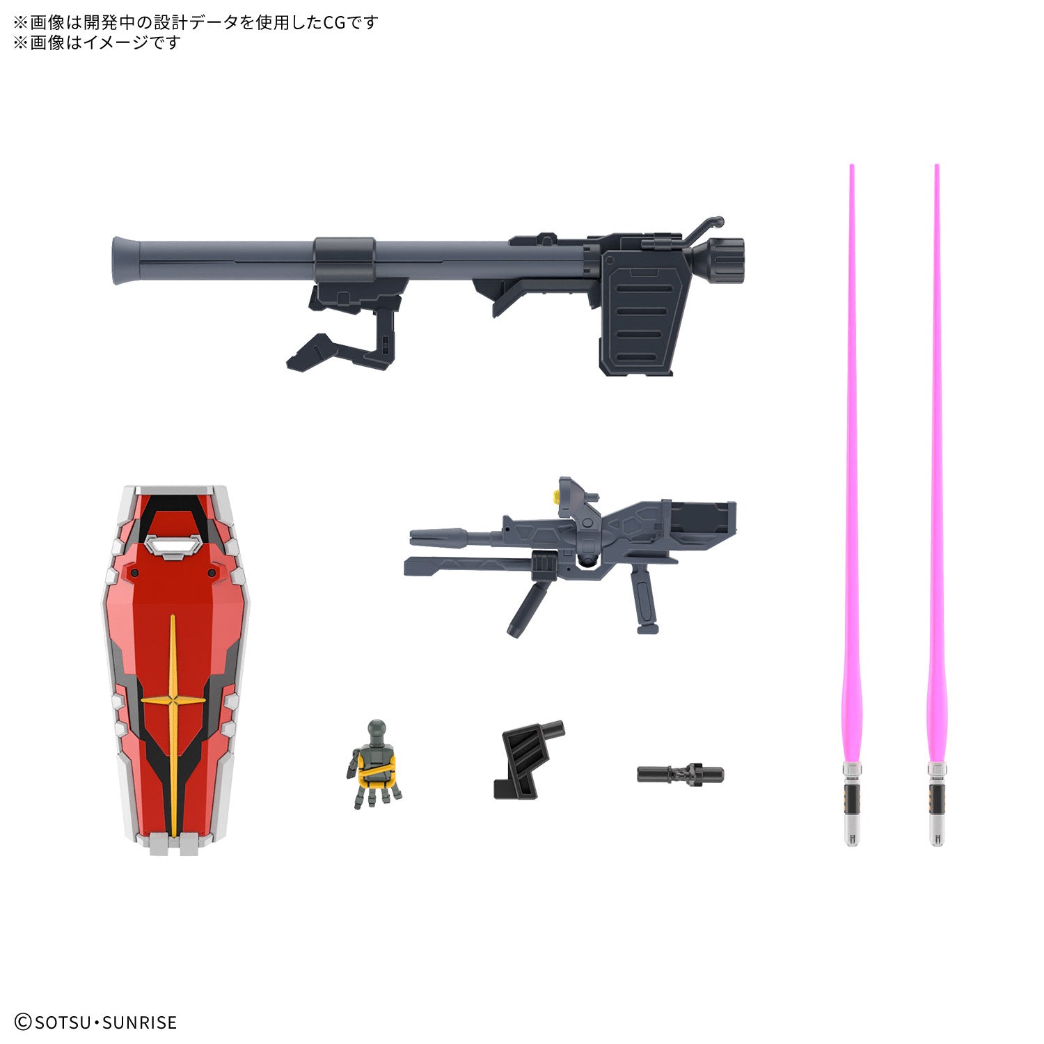 [PRE-ORDER] HG 1/144 WHITE GUNDAM