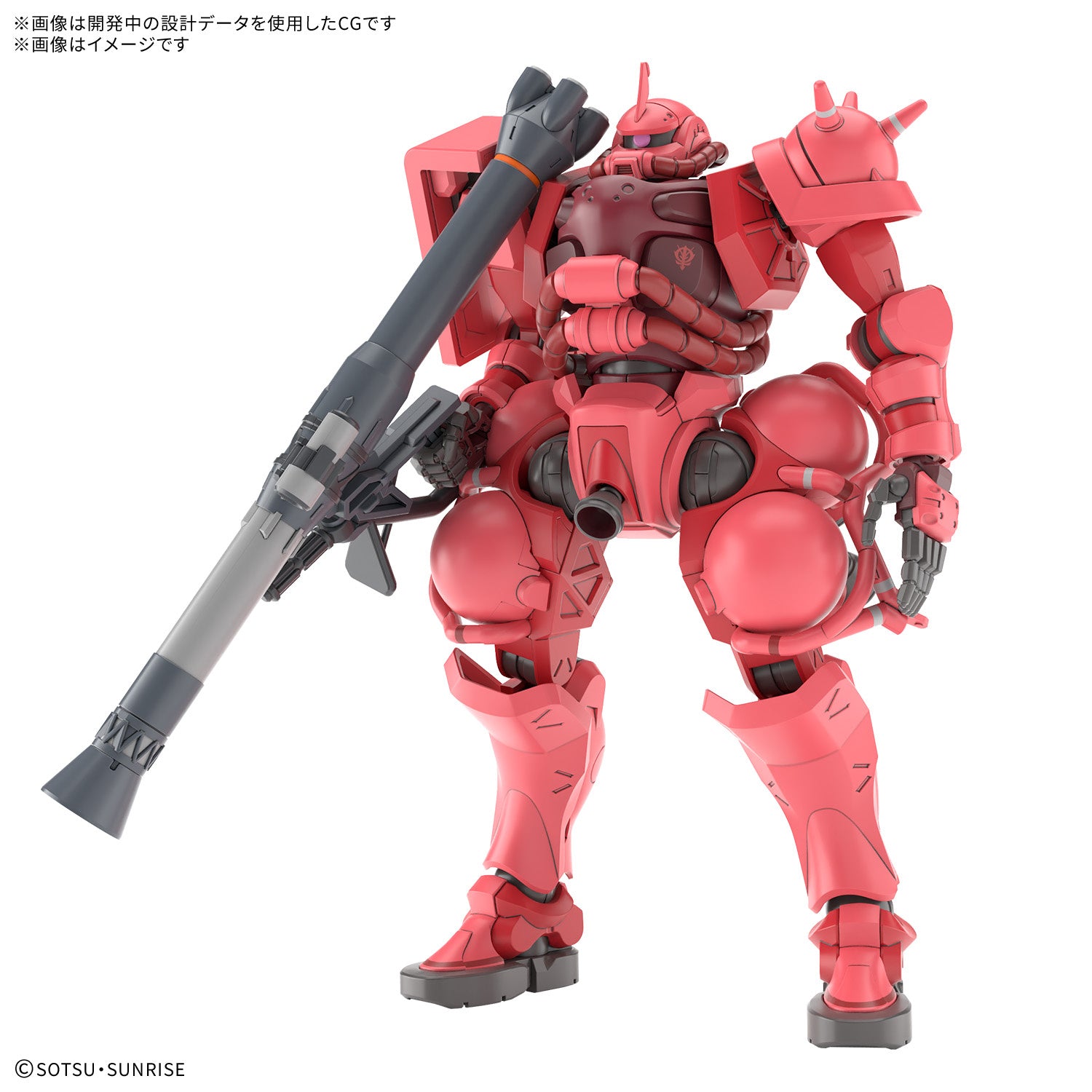 [PRE-ORDER] HG 1/144 CHAR'S ZAKU（GQ）