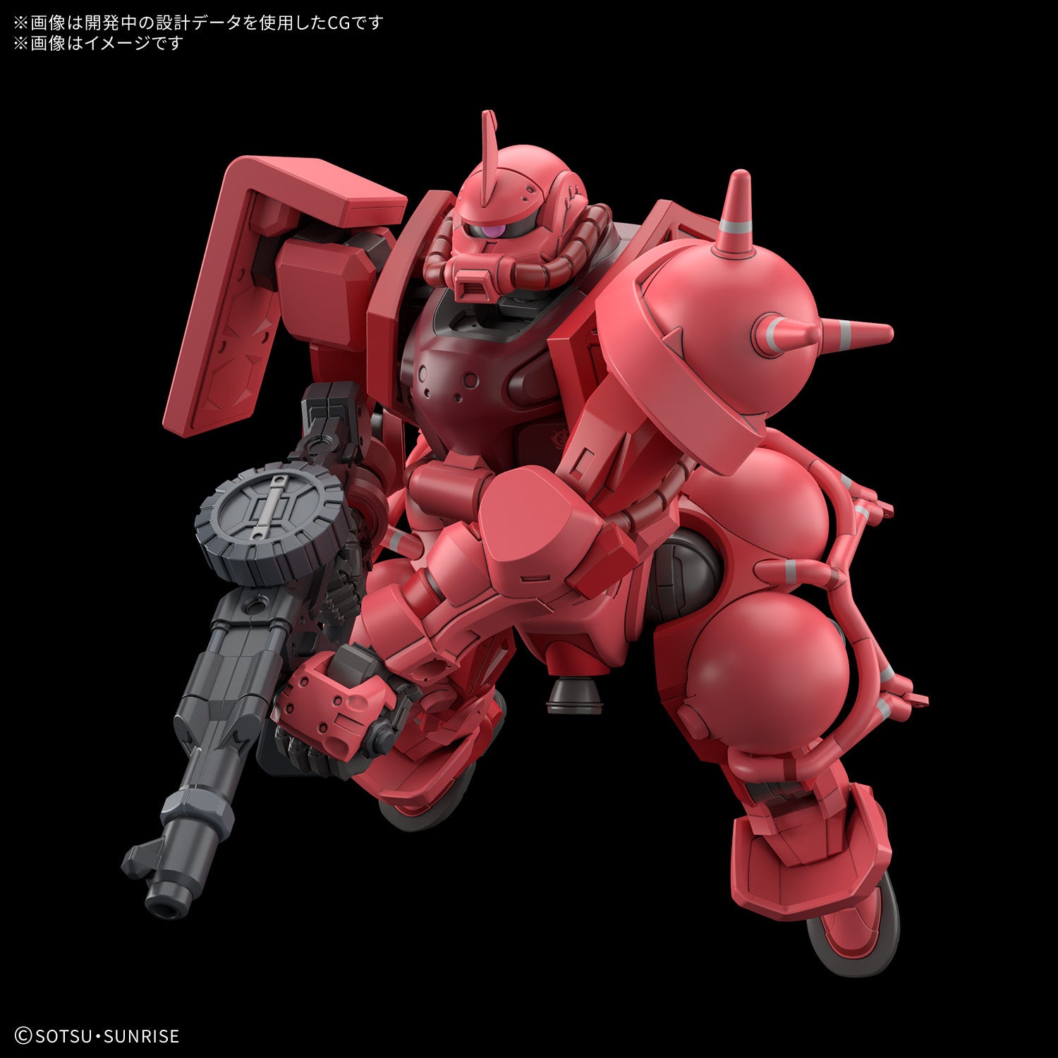 [PRE-ORDER] HG 1/144 CHAR'S ZAKU（GQ）