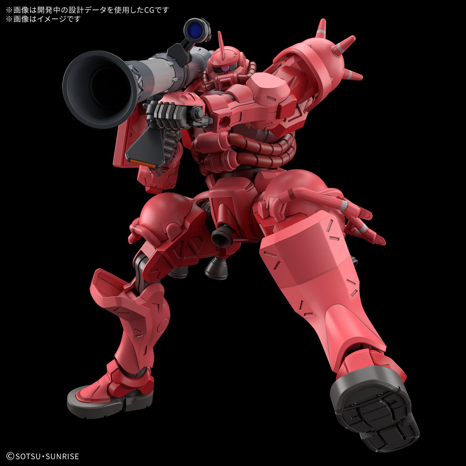 [PRE-ORDER] HG 1/144 CHAR'S ZAKU（GQ）