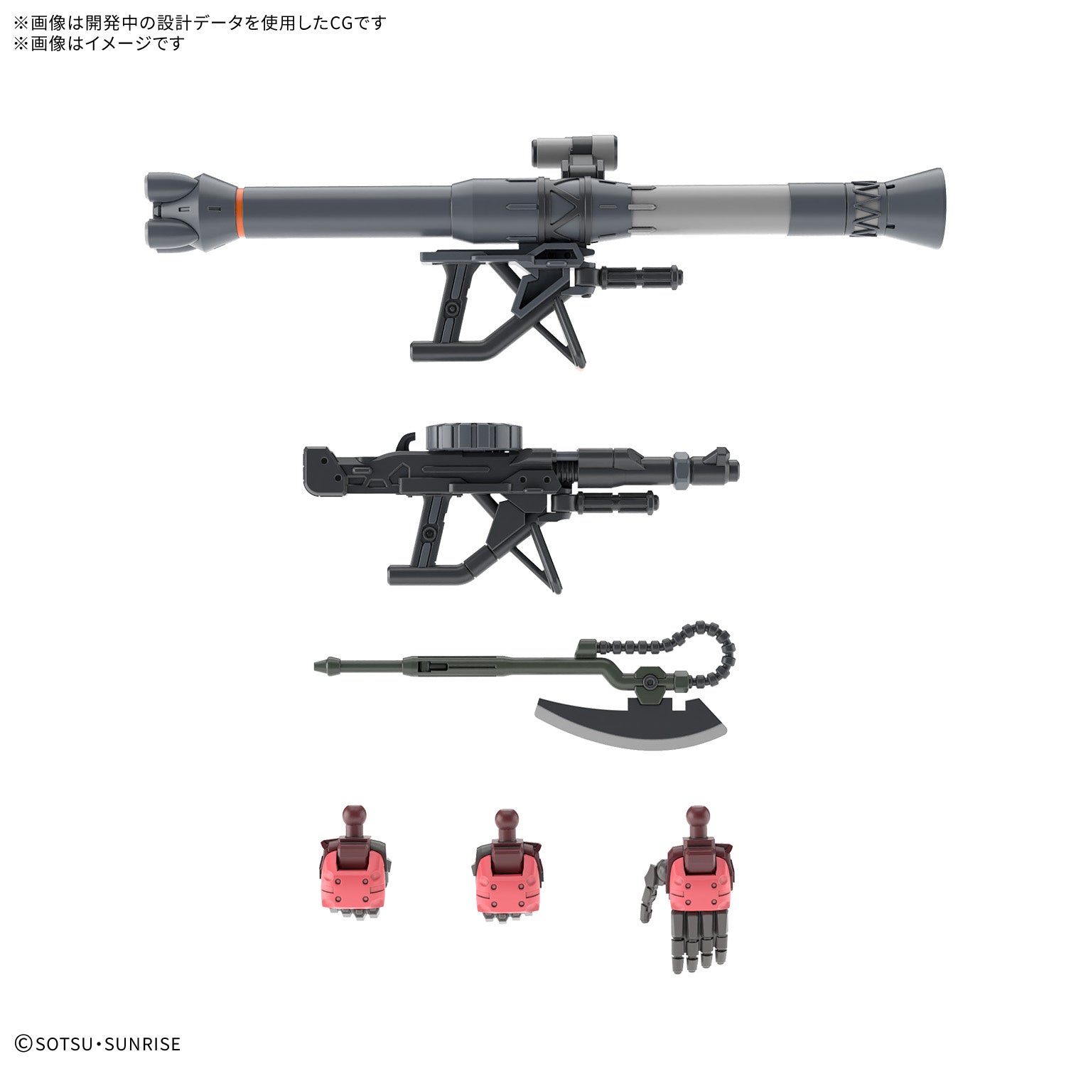 [PRE-ORDER] HG 1/144 CHAR'S ZAKU（GQ）