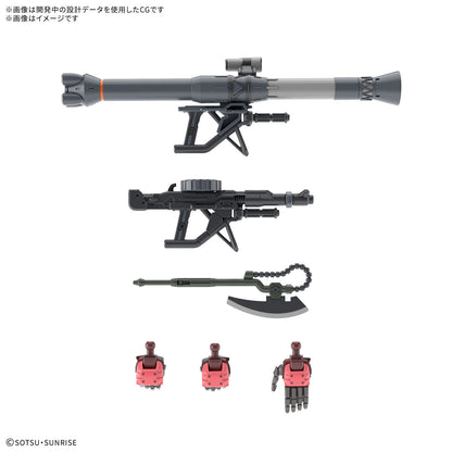 [PRE-ORDER] HG 1/144 CHAR'S ZAKU（GQ）