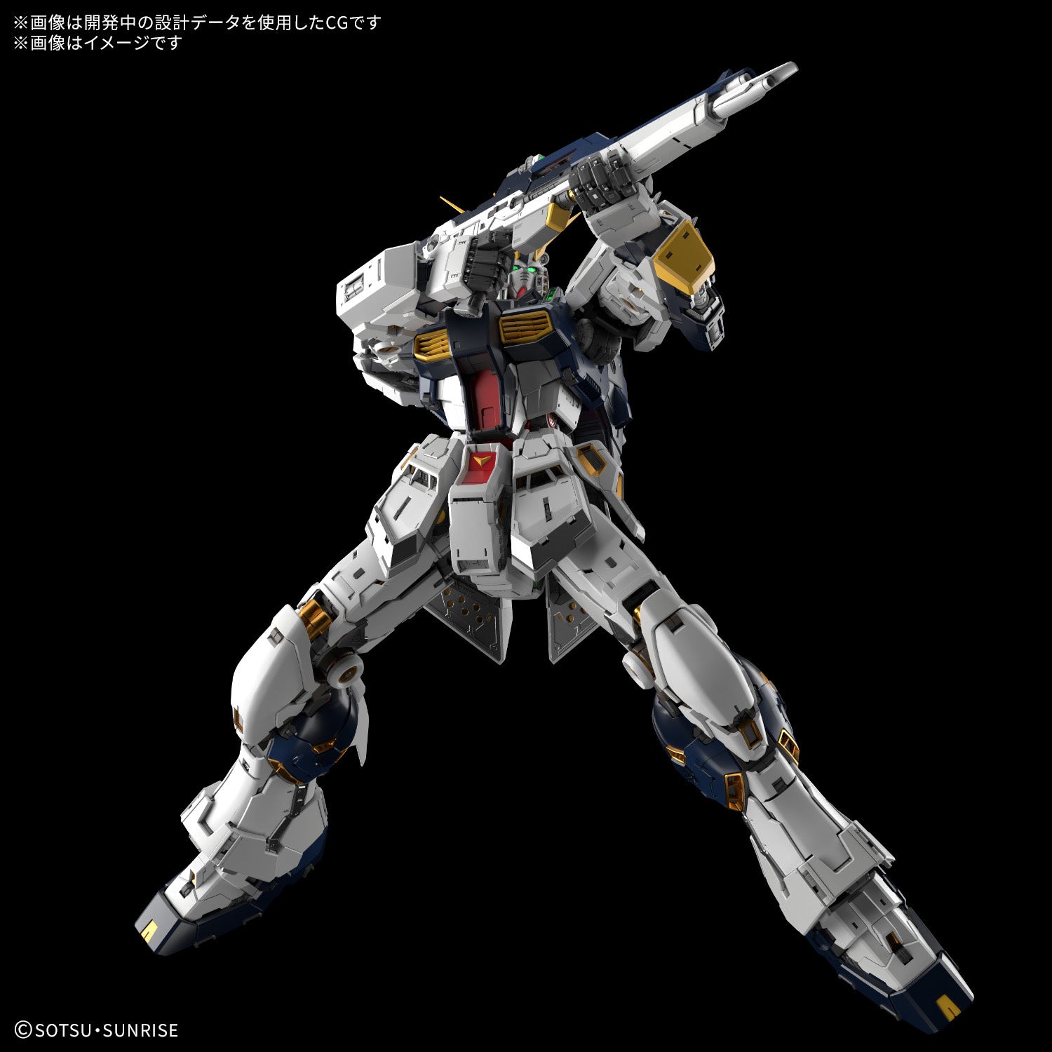 [PRE-ORDER] PG UNLEASHED 1/60 ν GUNDAM