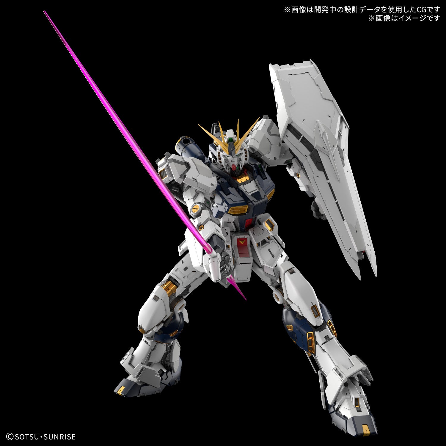 [PRE-ORDER] PG UNLEASHED 1/60 ν GUNDAM