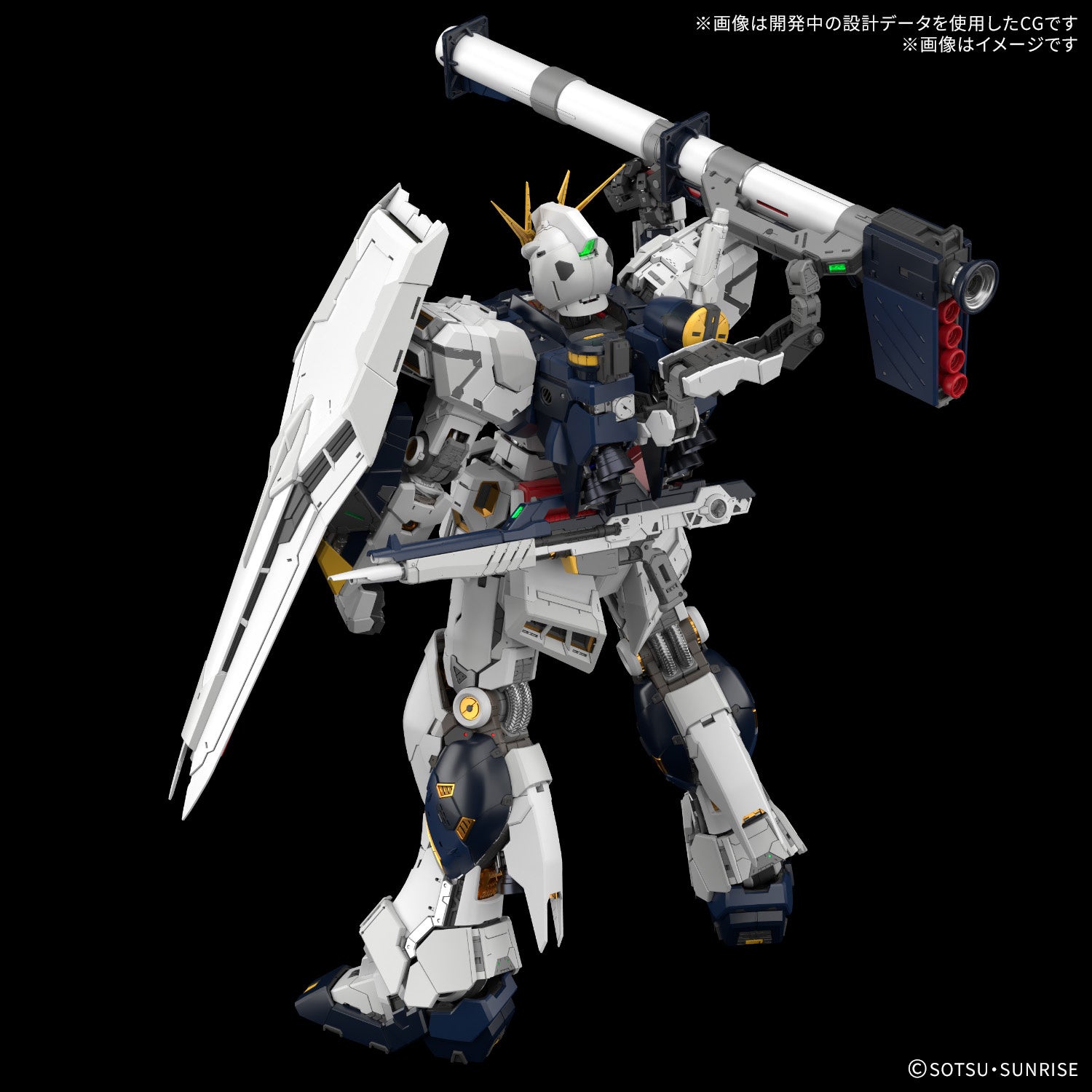 [PRE-ORDER] PG UNLEASHED 1/60 ν GUNDAM