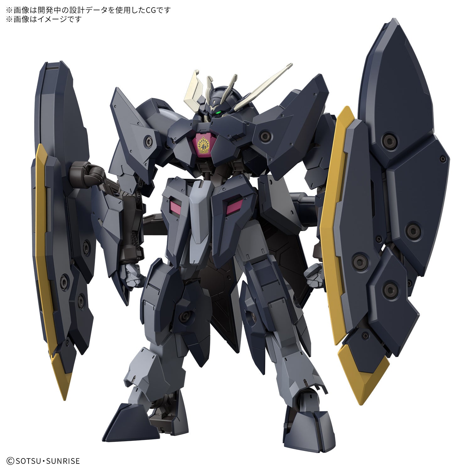 [PRE-ORDER] 30MM ARMORED CORE Ⅵ FIRES OF RUBICON ARQUEBUS ADD VE-40A