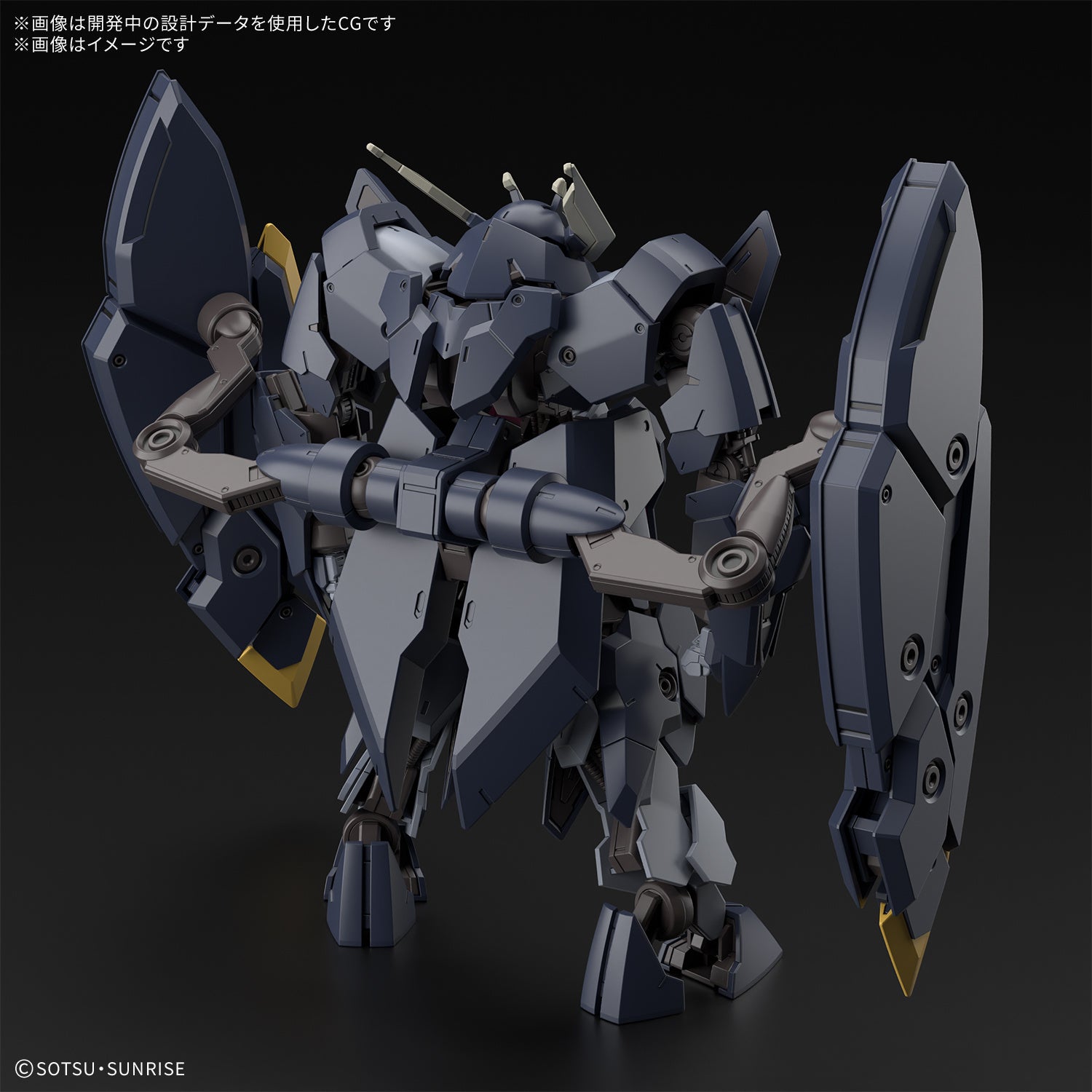[PRE-ORDER] 30MM ARMORED CORE Ⅵ FIRES OF RUBICON ARQUEBUS ADD VE-40A
