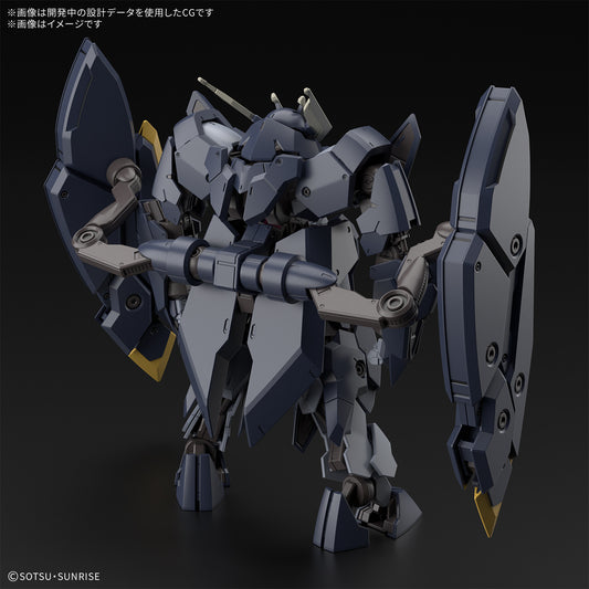 [PRE-ORDER] 30MM ARMORED CORE Ⅵ FIRES OF RUBICON ARQUEBUS ADD VE-40A
