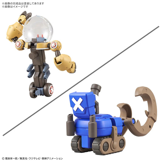 [PRE-ORDER] CHOPPER ROBO SUPER 2&3（HEAVY ARMOR&HORN DOZER）