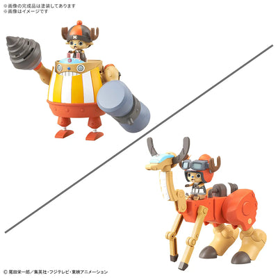 [PRE-ORDER] CHOPPER ROBO SUPER 4&5（KUNG FU TRACER &WALK HOPPER）