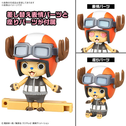 [PRE-ORDER] CHOPPER ROBO SUPER 4&5（KUNG FU TRACER &WALK HOPPER）