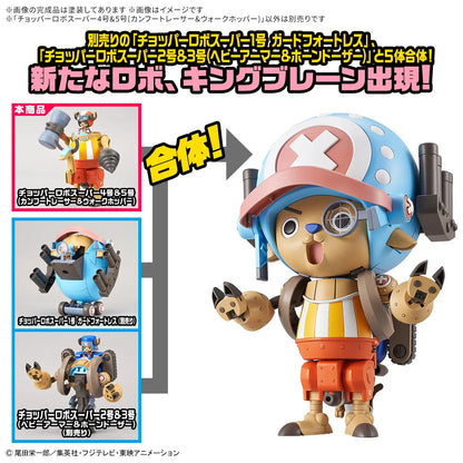 [PRE-ORDER] CHOPPER ROBO SUPER 4&5（KUNG FU TRACER &WALK HOPPER）