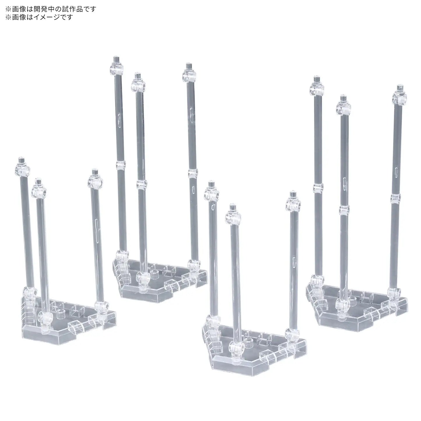 [PRE-ORDER] WEAPON DISPLAY BASE 01