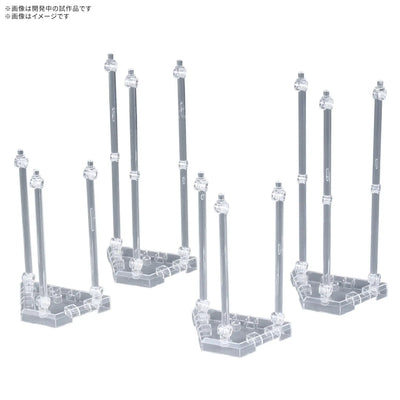 [PRE-ORDER] WEAPON DISPLAY BASE 01