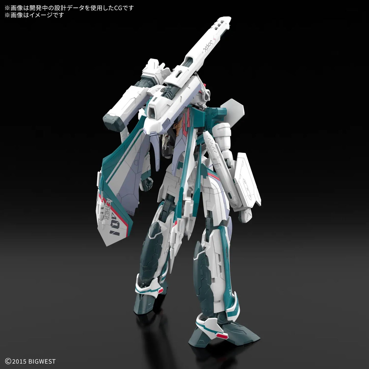 [PRE-ORDER] HG 1/100 VF-31S SIEGFRIED （ARAD MOLDERS USE）