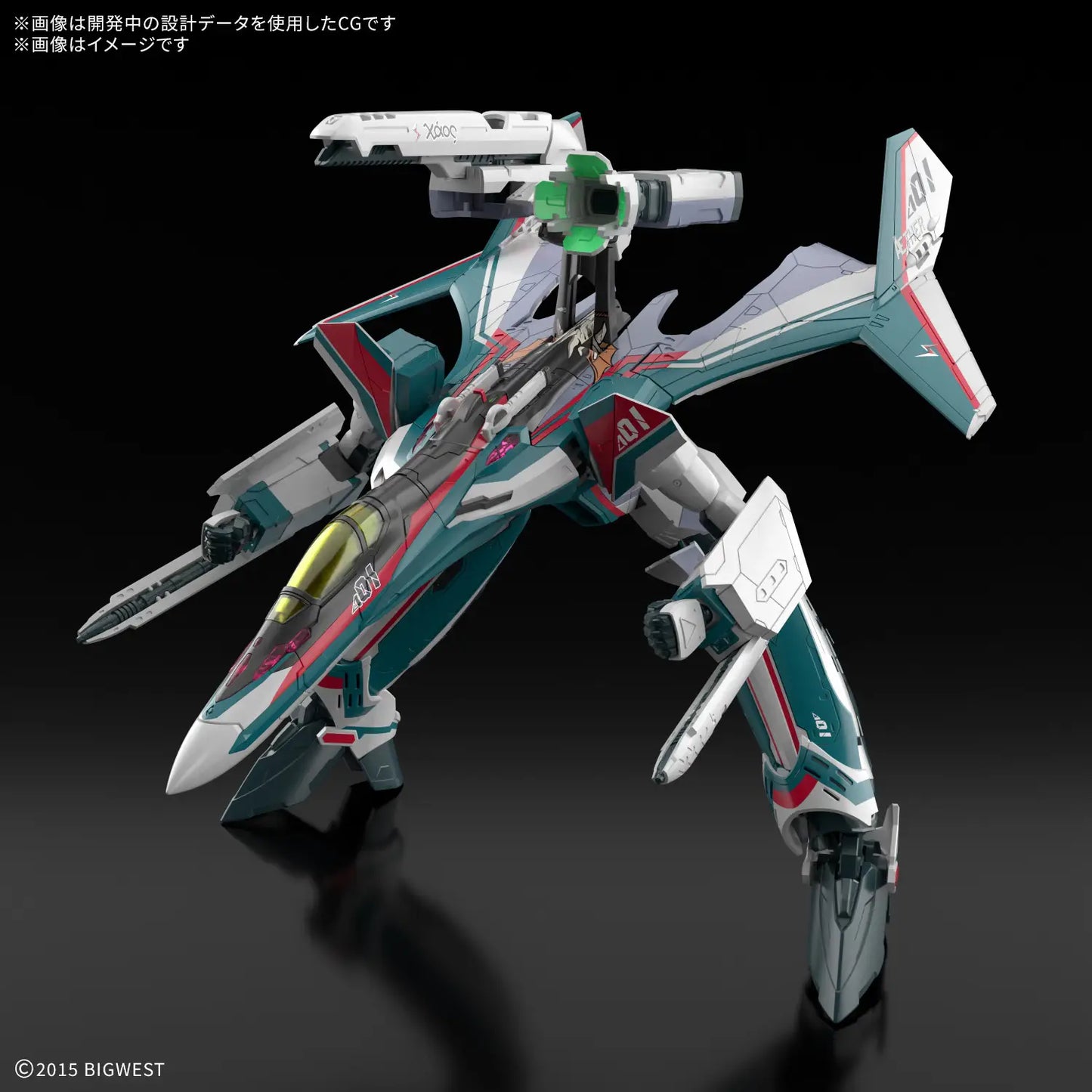 [PRE-ORDER] HG 1/100 VF-31S SIEGFRIED (ARAD MOLDERS USE) Deluxe Set