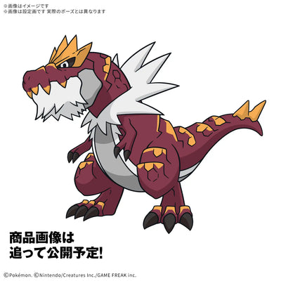 [PRE-ORDER] Pokémon PLAMO COLLECTION FOSSIL Pokémon SERIES Tyrantrum