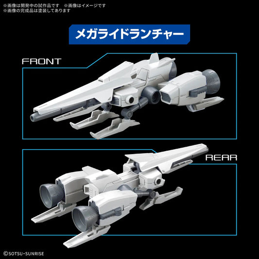 [PRE-ORDER] OPTION PARTS SET GUNPLA 20 （RIDE-ON SET）