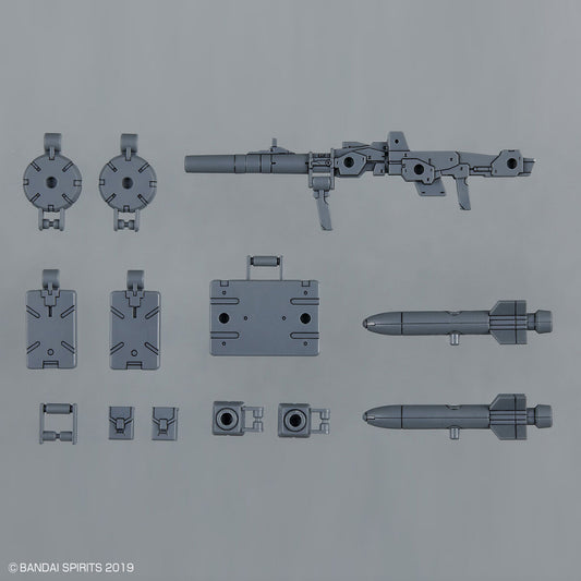 [ONHAND] 1/144 30MM Optional Parts Set 8 (Multi-Backpack)