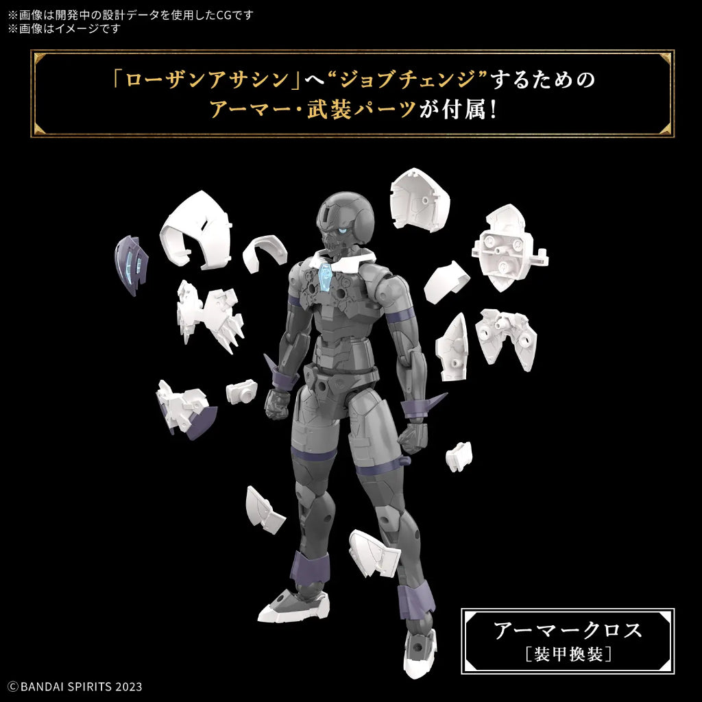 [ONHAND] 30MF Rozen Assassin by Bandai