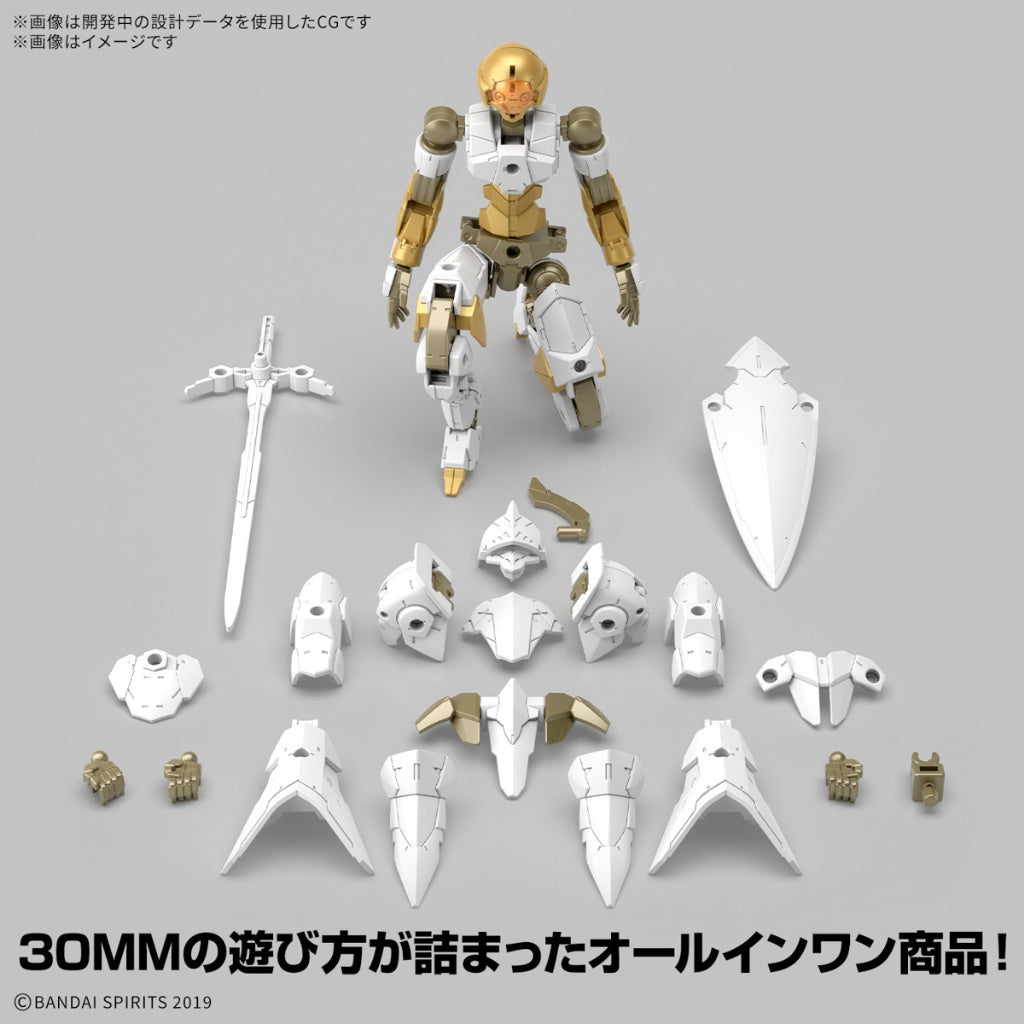 [ONHAND] 1/144 30MM EXM-A9rk Spinatio (Royal Knight Type) by Bandai