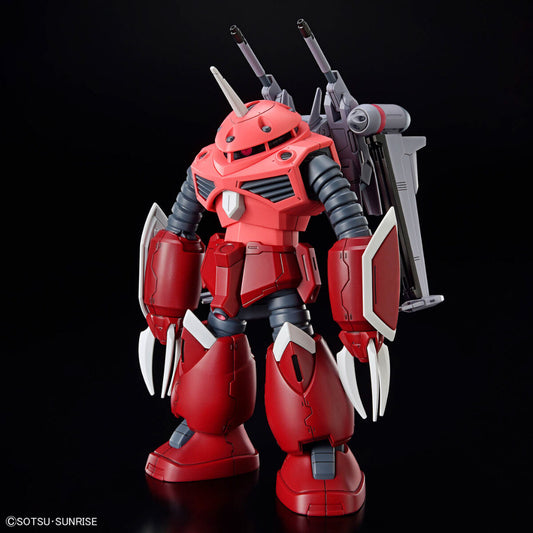 [ONHAND] 1/144 HG Z'Gok (Mobile Suit Gundam SEED FREEDOM Ver.)